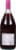 Riunite Raspberry Italy Red Wine Perspective: back