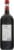 Bolla Valpolicella Italy Red Wine Perspective: back