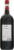 Bolla Valpolicella Italy Red Wine Perspective: back