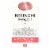 Beringer Main & Vine Premier Vineyard Select White Zinfandel and Chardonnay California Rose Wine Perspective: back