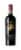 Castello Di Gabbiano Riserva Chianti Classico Red Wine Perspective: back