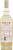 Beringer Bros California Tequila Barrel Aged Sauvignon Blanc White Wine Perspective: back