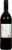 Greg Norman Estates Cabernet Sauvignon Red Wine Perspective: back