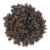 Frontier Organic Whole Elderberries Perspective: back