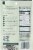 Simply Organic® Garlic And Herb Vegetable Seasoning Mix Perspective: back