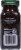 Simply Organic® Whole Black Peppercorns Perspective: back