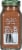 Simply Organic® Ground Nutmeg Perspective: back