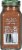 Simply Organic® Ground Nutmeg Perspective: back