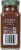 Simply Organic® Ancho Chili Powder Perspective: back