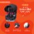 Baby Trend Cover Me 4 in 1 Convertible Car Seat w/ Canopy, Scooter (Black/Red) Perspective: back