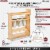 Rev-A-Shelf 8 Pull Out Kitchen Cabinet Organizer w/Utensil Holder, 448UT-BCSC8C Perspective: back