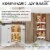 Rev-A-Shelf 4WLS401-32-BS52 32 Inch Wood Kidney Lazy Susan w/ Swivel Bearing Perspective: back