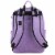 Bodhi Baby Rubin Weekender Tech Diaper Backpack - Purple Chambray Perspective: back