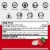 Cold-EEZE Sugar Free Natural Wild Cherry Homeopathic Cold Remedy Zinc Lozenges Perspective: back