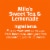 Milo's Sweet Tea & Lemonade Perspective: back