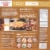 Corner Booth® Pub-Style Thin Crust Five Cheese Pizza Perspective: back