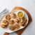 Annie's™ Organic Gluten Free Honey Mustard Perspective: back