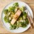 Annie's™ Organic Caesar Salad Dressing Perspective: back