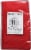 Sensations Red Dinner Paper Napkin 40 ct Perspective: back