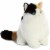 Aurora World Fat Cats Munchy Calico Plush Perspective: back