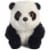 Aurora 5" Plush Stuffed Animal - Lin Lin Panda Perspective: back