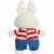 Aurora - Max and Ruby - 6.5" Max Plush Perspective: back