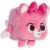 Aurora World Cuby Zoo Plush Shasha, Small Perspective: back
