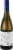 Badger Mountain Vineyards Chardonnay Perspective: back