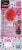Disney Junior Minnie Lights & Sound Bubble Wand Perspective: back