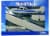 Snap Together Model Cessna 172 Skyhawk with Float 1:42 Scale Perspective: back