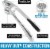 Zulay Kitchen Garlic Press - Noble Chrome Perspective: back