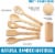 Bamboo Cooking Utensils With Holder (6 Piece) Perspective: back
