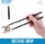 Zulay Kitchen Premium Japanese Chopsticks Reusable & Durable Design - Black Perspective: back