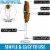 Zulay Kitchen Milk Frother With Holster Stand - Walnut Perspective: back