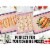 Zulay Kitchen Silicone Baking Mat Sheet 2-Pack - Pink Perspective: back
