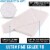 Zulay Kitchen Food Grade Cheese Cloths (Cotton) - 3 Yard Perspective: back