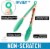 Zulay Kitchen Tongs With Silicone Tips and Lock Mechanism (9  & 12 ) - Rose Gold - Mint Perspective: back