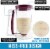 Zulay Kitchen Pancake Batter Dispenser - 4 Cup Perspective: back