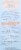 Pamela's® Cornbread & Muffin Mix Perspective: back