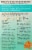 Pamela's® Grain and Gluten-Free Pancake Mix Perspective: back