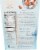 Pamela's Products Alomd Flour Perspective: back