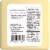 Organic Valley Raw Jack Style Cheese Perspective: back