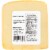 Organic Valley® Muenster Cheese Perspective: back