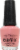OPI Suzi Nail Polish Perspective: back