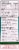 Similasan Ear Wax Relief Ear Drops Perspective: back