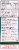 Similasan Ear Wax Relief Ear Drops Perspective: back