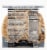 The Pizza Gourmet Wood Grilled All Natural Pizza Crust Perspective: back