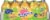 Tampico® Citrus Punch Bottles Perspective: back