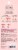 Dashing Diva GS18 Cheetah-licious Gloss Gel Nail Strip Perspective: back