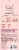 Dashing Diva GS56 Rose Sparkle Gloss Gel Nail Strip Perspective: back